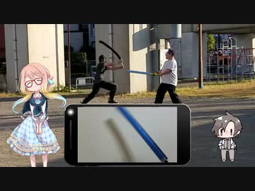 【CeVIOスポーツ】ゆるっとCeVyFighting!! 番外編【ソフトソード】