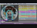 simai No.211 ギガアイシテル[創作譜面]　BPM:122