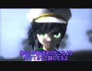 【東方MMD】東方純水録　第八話【前編】