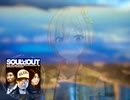 福丸小糸「ぴゃっ ぴゃっ ぴゃっ ぴゃっ PURITY」