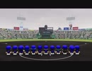【生放送】パワプロ2018 3年で甲子園優勝目指す栄冠ナイン part21