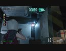 【バイオハザード　RESISTANCE】監視カメラは使わせない Part1