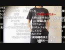 【ニコ生】もこう『朝』4/4【2020/04/11】