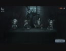 漬物の第五人格　リッパーVS医師・曲芸師・祭司・囚人　医師視点