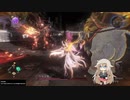 【仁王2】IAちゃんの仁王2　両面宿儺編【CeVIO実況プレイ】