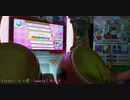 太鼓の達人（新）　サクリファイス