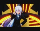 【MMD】 逆夢ランデヴー (TDA Haku Yowane)