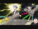 【実卓シノビガミ】クリスマス大作戦　その２