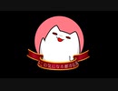 ねこのきになる都市伝説056