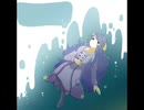 【UTAUカバー】夜に溺死【不眠の黒羊】