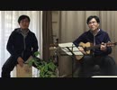Playing Aja (by Southern All Stars), Performed by RUY♪