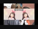 3プリンぐ