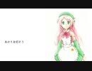 【桃音モモ】wish ～キボウ～【UTAU／カバー】