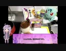 【あつまれ！1分弱料理祭】結月ゆかりの春はあげもの