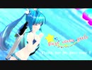 【MMD】 Dear cocoa girls 初音ミク 葉月式(♮はぐみく！)