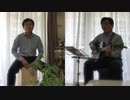 Playing You You (by Superfly), Performed by RUY♪