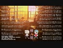 【箱音ラム】棒人間【UTAUカバー】