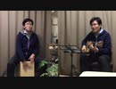 Playing Beautiful (by Superfly), Performed by RUY♪