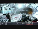 【ゆっくり】FPS初心者のメトロ2033リダックス＃14【初見】