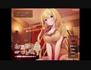 【安眠用ASMR】金髪お姉さんの癒し添い寝吐息