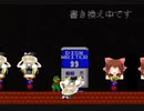 ディスクライター神社.mp4