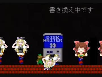 ディスクライター神社.mp4