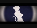 【Marica×結月そら】怪盗ピーター＆ジェニイ【歌ってみた】