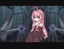 自分のこと俺って言っちゃう茜ちゃんが異世界から転移【VOICEROID劇場】