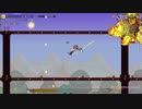 【Terraria Calamity】Providence VS providence【テスト動画】