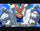 気ままにゴンボルファイ 10
