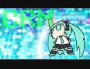 『ＣＲＮ』初音ミク　オリジナル曲【SSS】