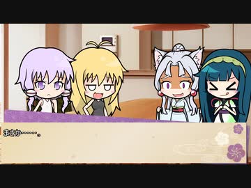 【ボイロ劇場】ボイロちょこっと劇場　第35話「ずんずんずんだった～♪」【短編集】