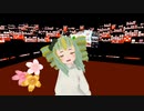 【雑談】ポンコツアンドロイドメイドのゆるゆる雑談ご奉仕倶楽部【ＶＲ配信】