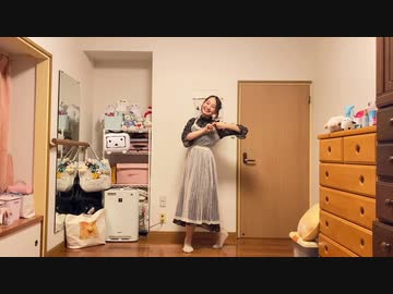 【まりやん】I meets You!!　踊ってみた【ニコニコネット超会議2020】