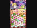 キュアぱず　スパークルでGO!Part30