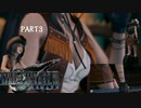 西部風コスのティファ-【FF7 REMAKE】想いが再び星を巡るPART3