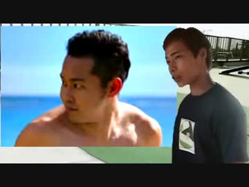 遠野に見分けられる先輩