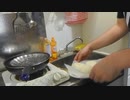 狭いお家からクッキングユゲmini (2020/04/10)