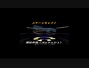 スターウォーズ_出撃！ローグ中隊をゆっくり実況プレイpart2