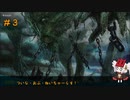 【MTGアリーナ】ついな・おぶ・ねいちゃーらす！ その３【スゥルタイ脱出】