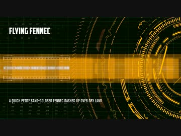 【自作曲】Flying Fennec