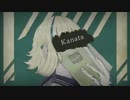 【歌ってみた】kanata みや