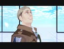 【進撃のMMD】団長様のうれしいなぁダンス【モーショントレース】