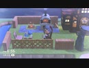 あつまれ どうぶつの森 島のスナップ集3 (4/5~4/11)