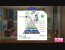 【シャニマス】樋口円香は敵ではなく仲間なんだと認め合えた時一番力が発揮される関係なんだって(？)　その２【Pアテレコ実況】