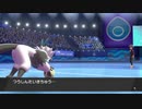 【ポケモン剣盾】大門と名勝負 その4【Part21】