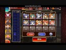 【千年戦争アイギス】1人も通さぬ障害物！★3　七六ユニットのみ