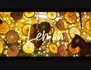 【UTAUカバー】Lemon／米津玄師【茅歌コナギ】