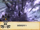 金薔鎖侵入（コメント返信）
