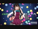 【リハビリMMD】 へな羊式長波Re / CatchTheWave